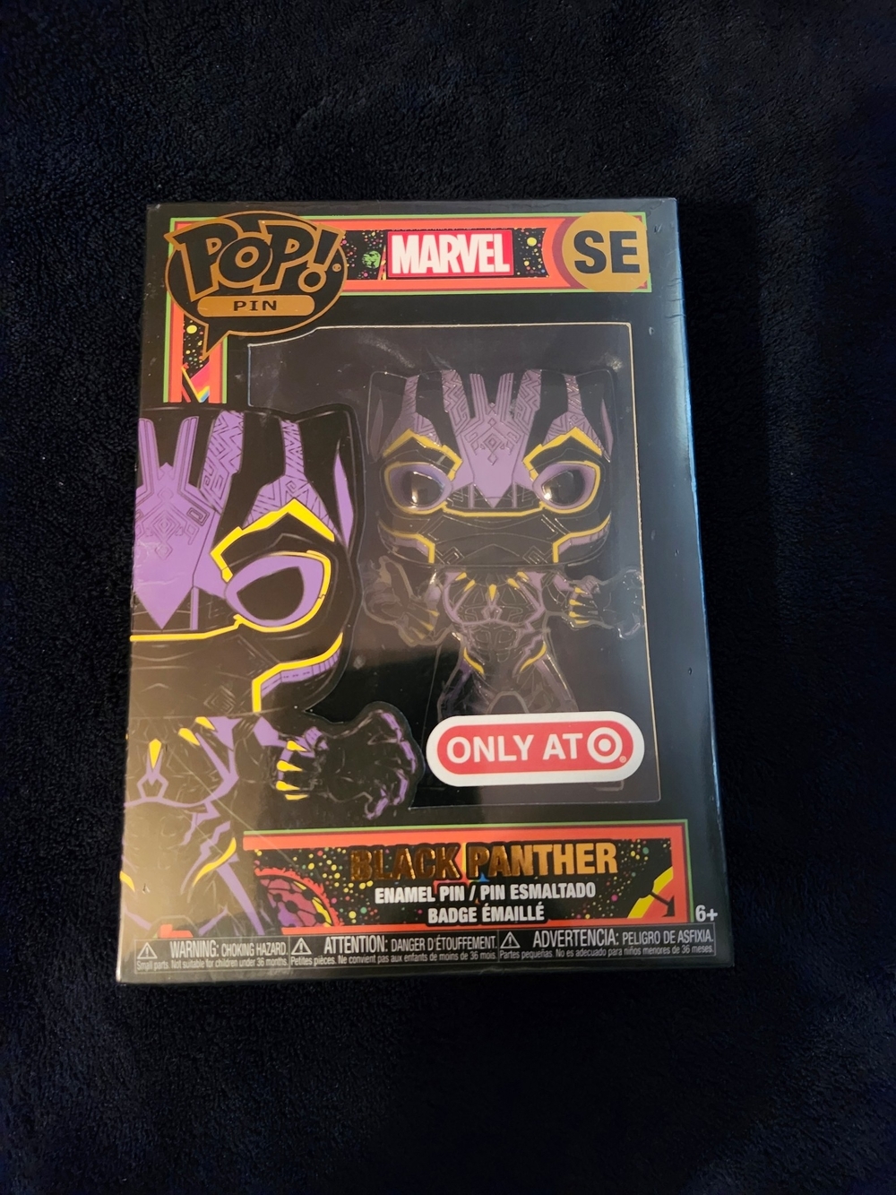 Funko POP! Marvel Black Panther Enamel Pin - Purple & Gold